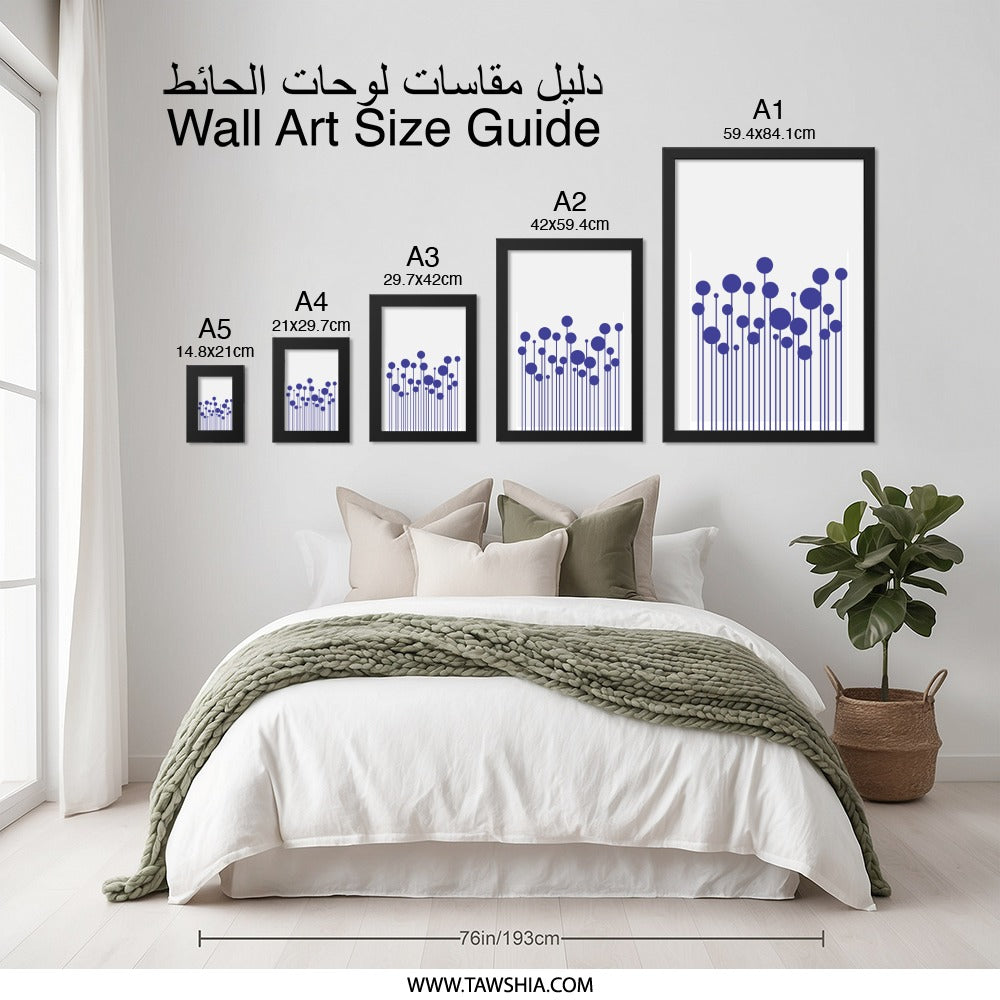 Abstract Wall Art, Blue Circle Stems Print, Modern Minimalist Art, Geometric Wall Decor, Scandinavian Style Art, Simple Home Decor - Tawshia