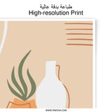 Boho Vase Photographic Print, Abstract Art Print, Neutral Home Decor, Botanical Wall Art, Minimalist Art, Modern Art Print - Tawshia