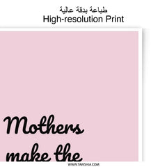 Mothers Quote Photographic Prints, Inspirational Mother Gift, Modern Home Decor, Empowering Motherhood, Unique Mom Art, Pink Wall Art - Tawshia