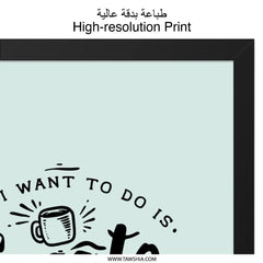 Create and Drink Coffee Wall Art, Funny Coffee Lover Decor, Home Office Printable Art, Inspirational Quote Print, Gift for Coworker - Tawshia