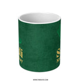 Saudi National Day Mug, Unique KSA Gift, Saudi Arabia Pride Mug, Green and Gold Design, Celebration Mug, Coffee Cup, Tea Mug, Gift Idea - Tawshia