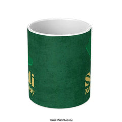 Saudi National Day Mug, Unique KSA Gift, Saudi Arabia Pride Mug, Green and Gold Design, Celebration Mug, Coffee Cup, Tea Mug, Gift Idea - Tawshia