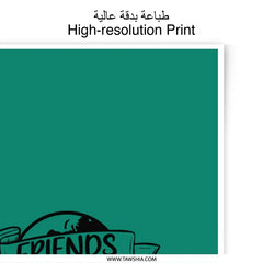 Friends World Photographic Prints, Teal Art, Motivational Art, Home Decor Prints, Inspiration Wall Art, Global Friendship Decor - Tawshia