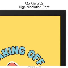 Rocket Wall Art, Space Theme Decor, Taking Off, Kids Room Art, Nursery Print, Playroom Art, Cartoon Rocket, Bright Wall Art, Cute Print - Tawshia