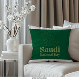 Saudi National Day Pillow, Kingdom Map Art, Celebration Throw Pillow, Green Decor, Saudi Arabia Gift, National Day Decor Pillow - Tawshia