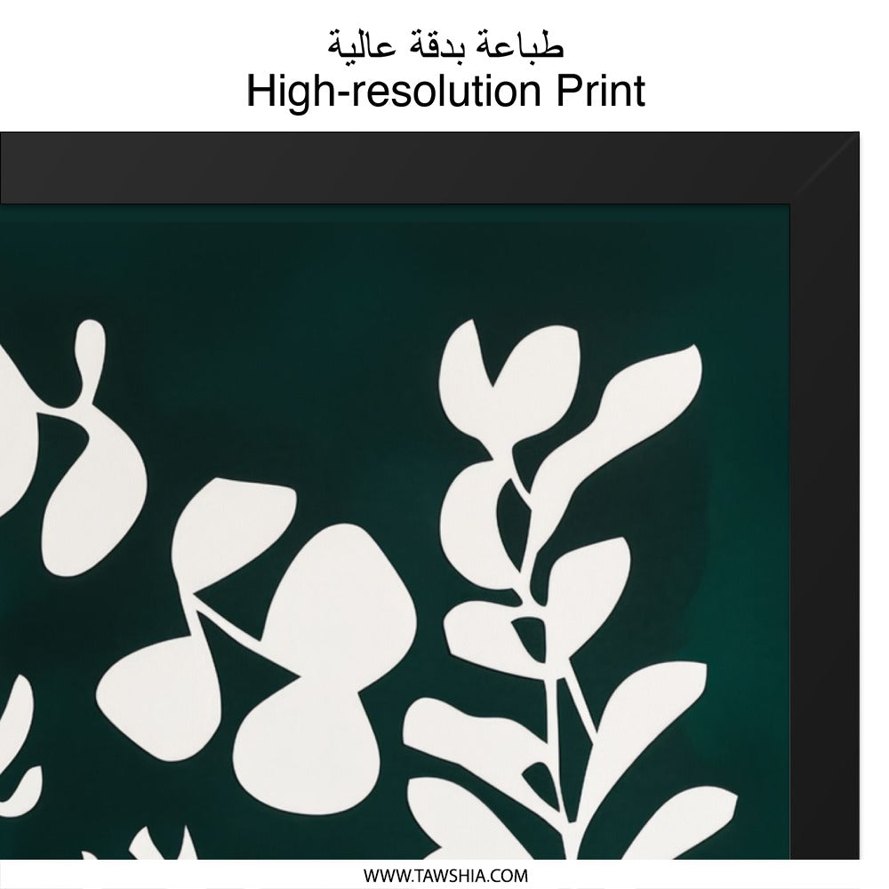 Abstract Botanical Wall Art, Modern Leaf Print, Green and White Art, Minimalist Home Decor, Nature Inspired Artwork - Tawshia
