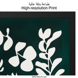 Abstract Botanical Wall Art, Modern Leaf Print, Green and White Art, Minimalist Home Decor, Nature Inspired Artwork - Tawshia