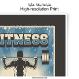 Fitness Motivation Photographic Print, Gym Decor, Make Muscles Not Excuses, Weightlifting Art, Workout Inspiration, Bodybuilding Poster - Tawshia