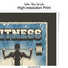 Fitness Motivation Photographic Print, Gym Decor, Make Muscles Not Excuses, Weightlifting Art, Workout Inspiration, Bodybuilding Poster - Tawshia