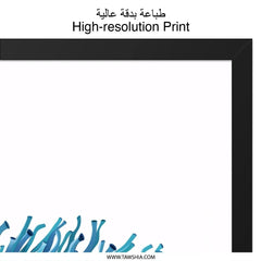 Teal Flower Wall Art, Floral Print, Botanical Decor, Modern Wall Decor, Living Room Art, Unique Art Print, Contemporary Home Decor - Tawshia