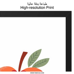 Cute Apple Wall Art, Fruit Print, Kids Room Decor, Playroom Art, Smiling Apple Poster, Playful Wall Decor, Nursery Art, Kitchen Wall Art - Tawshia