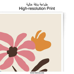 Abstract Floral Photographic Print, Botanical Art, Modern Home Decor, Minimalist Wall Art, Flower Photography, Trendy Prints, Stylish Design - Tawshia