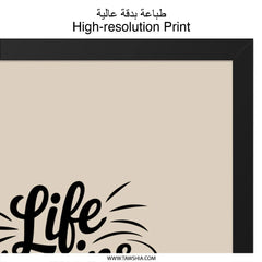 Life Begins After Coffee Wall Art, Motivational Home Decor, Coffee Lover Gift, Kitchen Art, Inspirational Quote Print, Framed Wall Decor - Tawshia