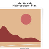 Abstract Landscape Photographic Print, Boho Wall Art, Minimalist Home Decor, Geometric Desert Scenery, Modern Art Print - Tawshia