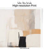 Abstract Photographic Print, Modern Wall Art, Beige Black Art Print, Neutral Art Decor, Contemporary Art, Home Decor, Minimalist Art Print - Tawshia