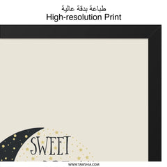 Sweet Dreams Little One Wall Art, Nursery Decor, Moon and Stars Print, Baby Room, Celestial Theme, Kids Room Art, Dreamy Wall Decor - Tawshia