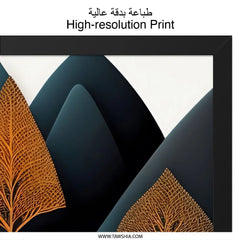Abstract Mountain Wall Art, Modern Landscape Print, Geometric Trees Poster, Minimalist Home Decor, Nature Inspired Artwork - Tawshia