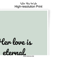 Eternal Love Photographic Prints, Inspirational Quote Art, Unbreakable Strong Bond Print, Home Decor, Motivational Wall Art, Gift Idea - Tawshia