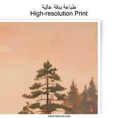 Lake House Photographic Prints, Scenic Landscape Art, Home Decor, Wall Art, Nature Photography, Serene Scenery, Cabin Print - Tawshia