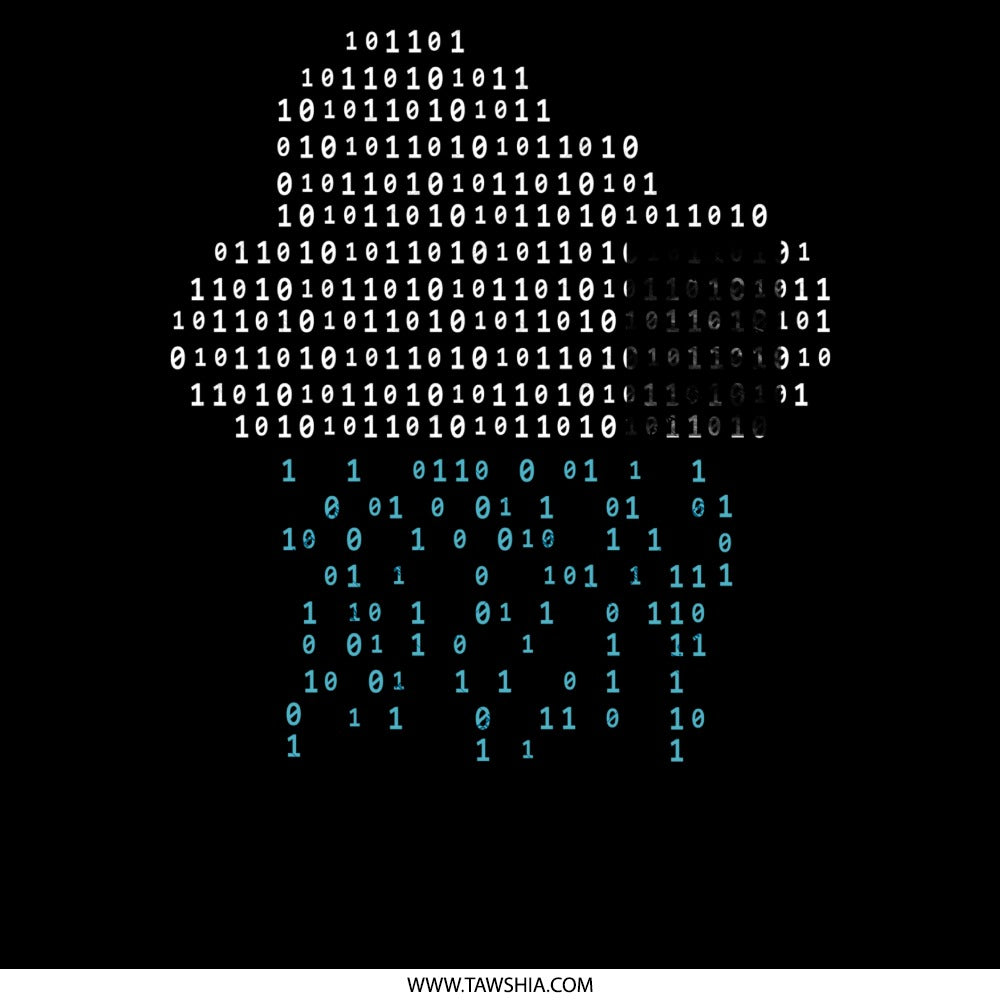 Binary Code Cupcake Graphic Design product