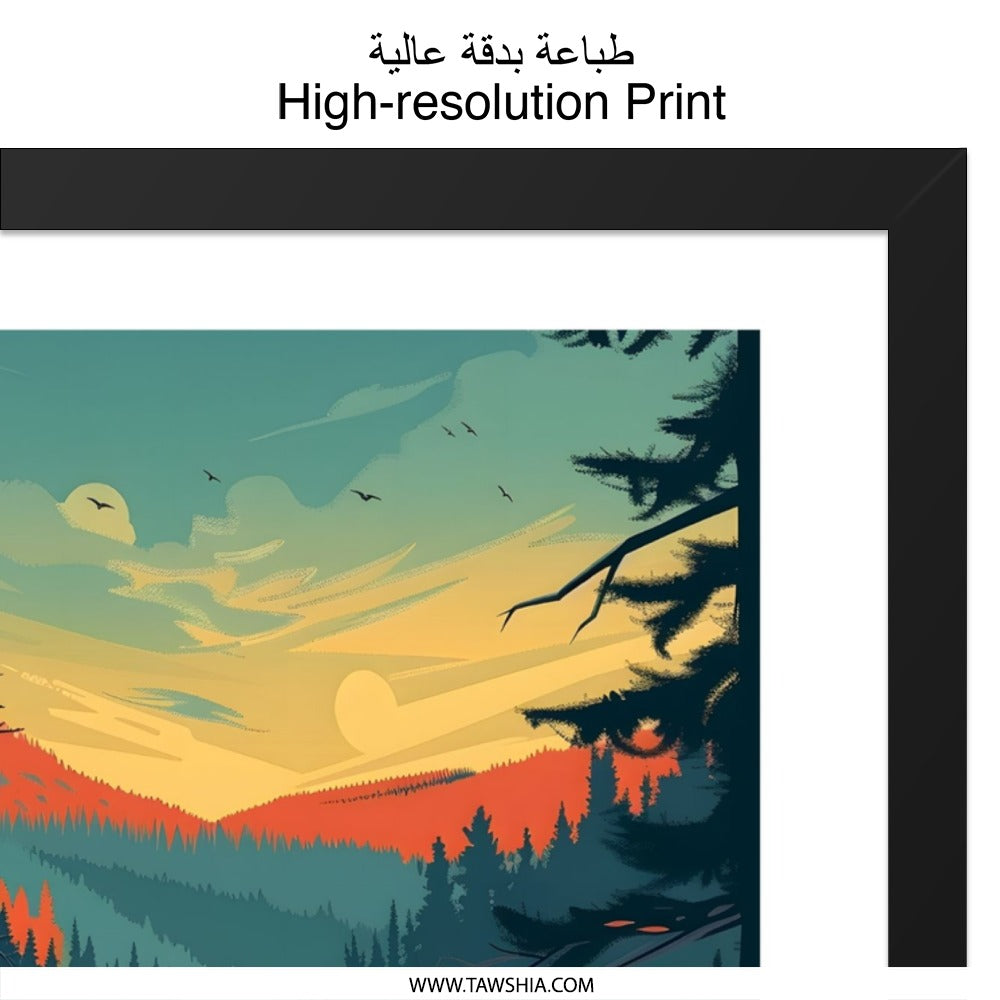 Taiga Forest Wall Art, Nature Scenery Print, Landscape Wall Decor, Modern Art Print, Forest Artwork, Wall Decor, Scenic View - Tawshia