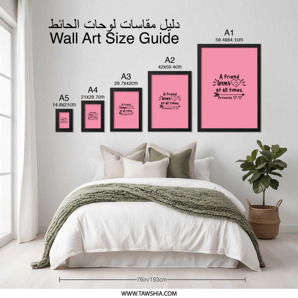 Friend Loves Wall Art, Proverbs 17 17, Christian Home Decor, Religious Gift, Bible Verse Print, Inspirational Quote, Pink Wall Decor - Tawshia
