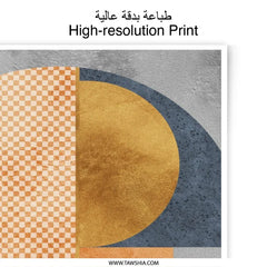 Geometric Photographic Print, Modern Art Print, Abstract Wall Art, Orange and Gold Shapes, Contemporary Home Decor, Unique Wall Decor - Tawshia