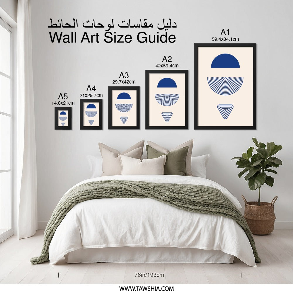 Abstract Geometric Wall Art, Modern Art Print, Minimalist Home Decor, Blue Shapes Artwork, Contemporary Design, Wall Decor - Tawshia