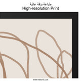 Abstract Wall Art, Modern Line Art Print, Minimalist Wall Decor, Beige and Brown Art, Contemporary Home Decor, Abstract Lines - Tawshia