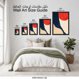 Abstract Wall Art, Red Sun Print, Navy Blue Shapes, Modern Art Decor, Geometric Art, Minimalist Art Print, Home Decor Wall Art - Tawshia