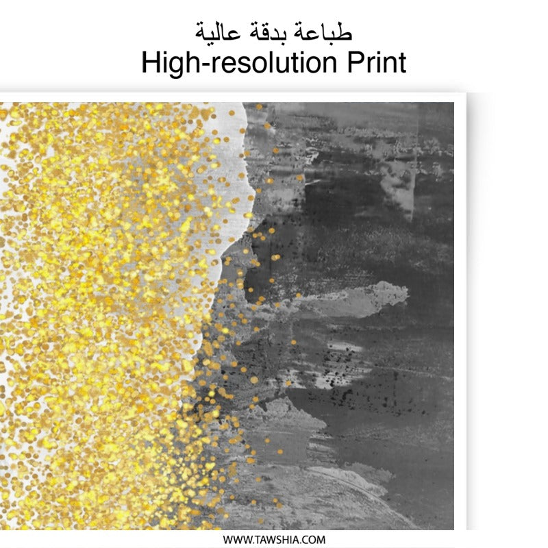 Abstract Gold Glitter Photographic Print, Modern Wall Art, Minimalist Decor, Home Art, Office Decor, Unique Wall Hanging - Tawshia