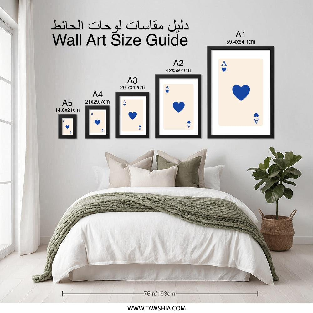Ace of Hearts Wall Art, Playing Card Print, Casino Decor, Modern Art, Card Game Poster, Minimalist Wall Decor - Tawshia