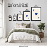 Ace of Hearts Wall Art, Playing Card Print, Casino Decor, Modern Art, Card Game Poster, Minimalist Wall Decor - Tawshia