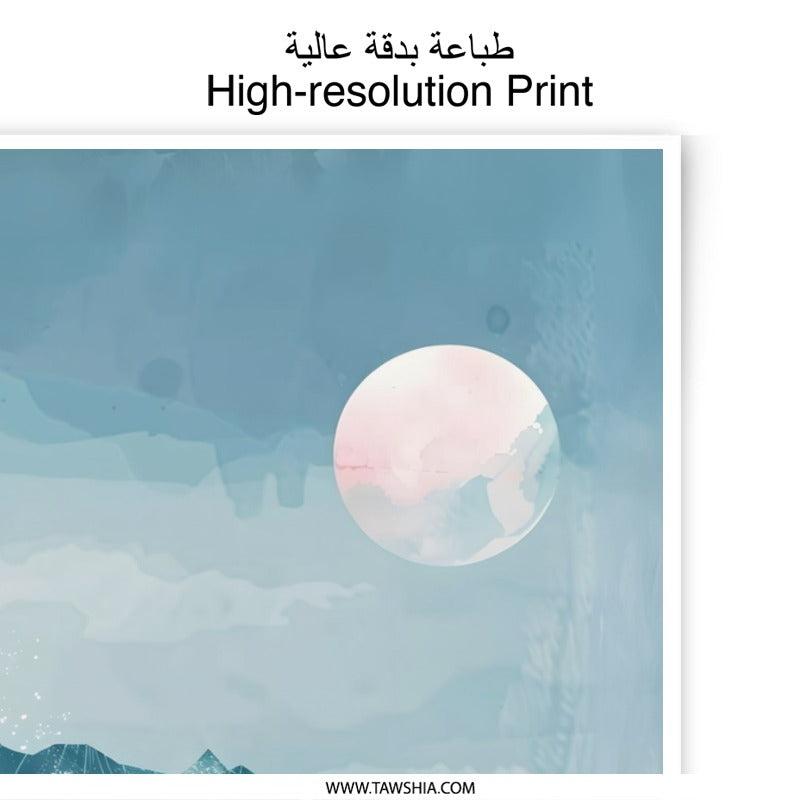 Coastal Photographic Print, Beach Wall Decor, Mountain Seascape Art, Full Moon Ocean Painting, Modern Landscape Photo, Home Decor - Tawshia