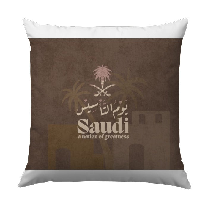 Saudi Arabia Throw Pillow, Saudi National Day Decor, Middle Eastern Inspired Cushions, Desert Landscape, Arabic Script, Saudi Gift Idea - Tawshia