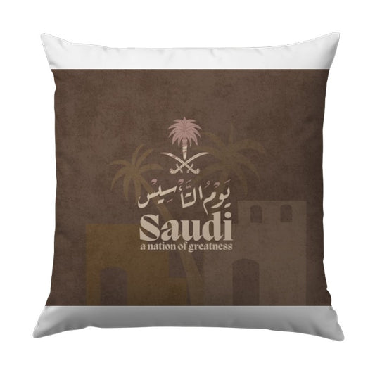 Saudi Arabia Throw Pillow, Saudi National Day Decor, Middle Eastern Inspired Cushions, Desert Landscape, Arabic Script, Saudi Gift Idea - Tawshia