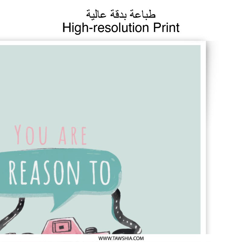 Smile Photographic Print, Cute Camera Art, Positive Vibes Decor, Uplifting Wall Art, Gift for Photographer, You are A Reason To - Tawshia