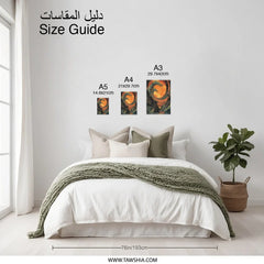 Giant Wave Photographic Print, Fantasy Art Print, Surreal Seascape, Japanese Inspired Artwork, Unique Wall Decor - Tawshia