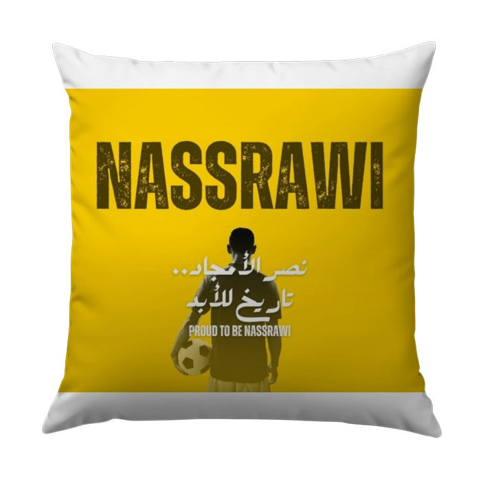 Nassrawi Pillow, Football Fan Decor, Soccer Supporter Cushion, Sports Lover Gift, Arabic Text, Personalized Pillow, Custom Design - Tawshia