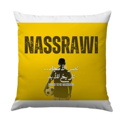 Nassrawi Pillow, Football Fan Decor, Soccer Supporter Cushion, Sports Lover Gift, Arabic Text, Personalized Pillow, Custom Design - Tawshia