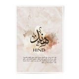 Hind Arabic Calligraphy Photographic Print, Personalized Name Art, Islamic Home Decor, Spiritual Gift, Modern Muslim Art - Tawshia