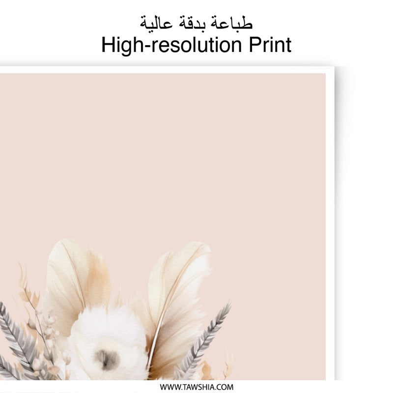 Floral Bouquet Photographic Prints, Boho Flower Art, Neutral Wall Decor, Feather Prints, Home Decor Prints, Botanical Art Print - Tawshia
