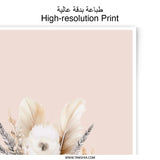 Floral Bouquet Photographic Prints, Boho Flower Art, Neutral Wall Decor, Feather Prints, Home Decor Prints, Botanical Art Print - Tawshia