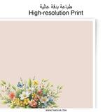 Floral Photographic Prints, Still Life Art Print, Books and Tea, Study Room Decor, Cozy Home Art, Fine Art Prints, Wall Art Prints - Tawshia