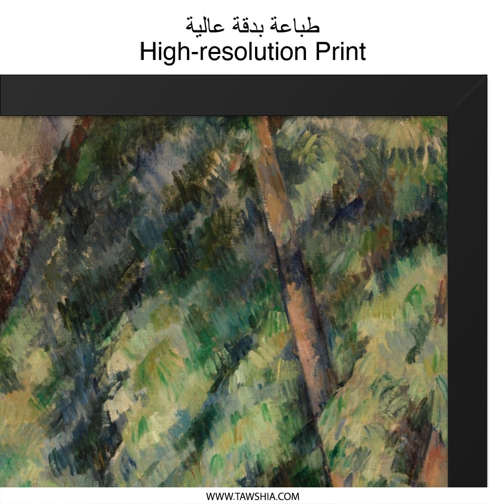 Avenue at the Jas de Bouffan Wall Art, Paul Cezanne Landscape Painting Print, Impressionist Art, Famous Art, Home Decor Wall Art - Tawshia