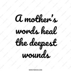 Mother's Words Heal Pillow, Comfort Throw Pillow, Inspirational Quote Pillow, Home Decor Pillow, Gift for Mom, Decorative Throw Pillow - Tawshia