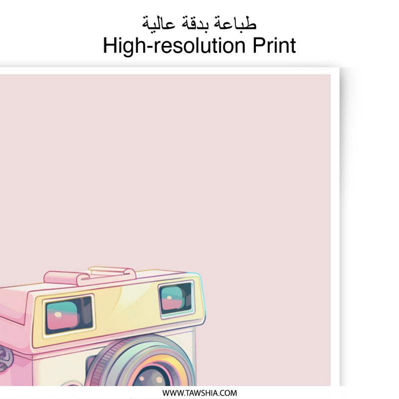 Vintage Camera Photographic Prints, Retro Style Art Print, Pastel Aesthetic Photography, Photography Lover Gift, Home Wall Art - Tawshia