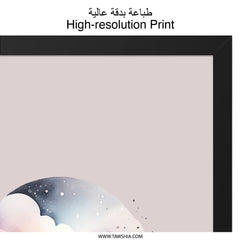 Dreamy Clouds Wall Art, Abstract Landscape Art, Pastel Sky Print, Celestial Scene Decor, Watercolor Cloudscape Painting, Modern Home Art - Tawshia