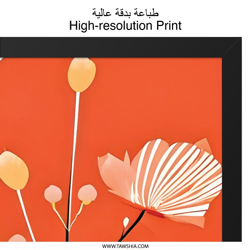 Orange Floral Wall Art, Abstract Flower Print, Botanical Art, Modern Wall Decor, Home Decor, Floral Illustration, Trendy Wall Art - Tawshia