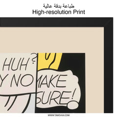 Lichtenstein Inspired Wall Art, Pop Art Print, Coffee Art Decor, Comic Art Print, Modern Art Wall Decor, Living Room Art, Office Decor - Tawshia
